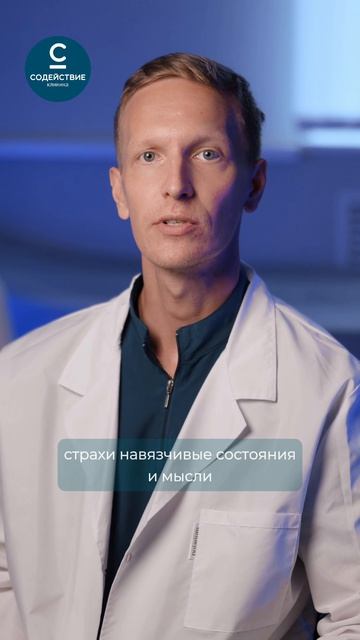 Начните с одного шага к своему мозгу