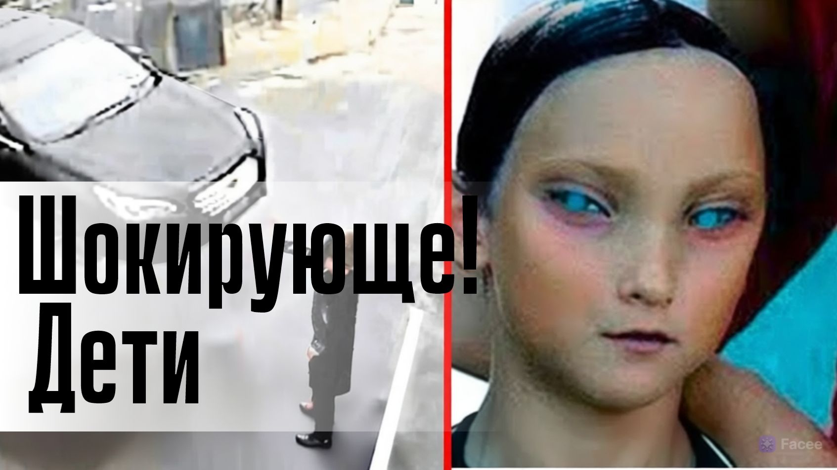 Удивительно! Дети с Экстраординарными Способностями, Которые Наука Пока Не Может Объяснить!
