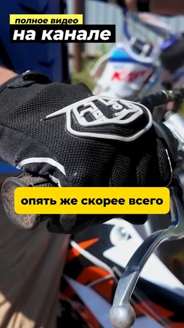 Возможный пусть развития в бизнесе на мотопрогулках
