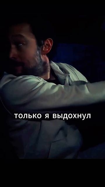 Краткий пересказ фильма 🔥🔥🔥