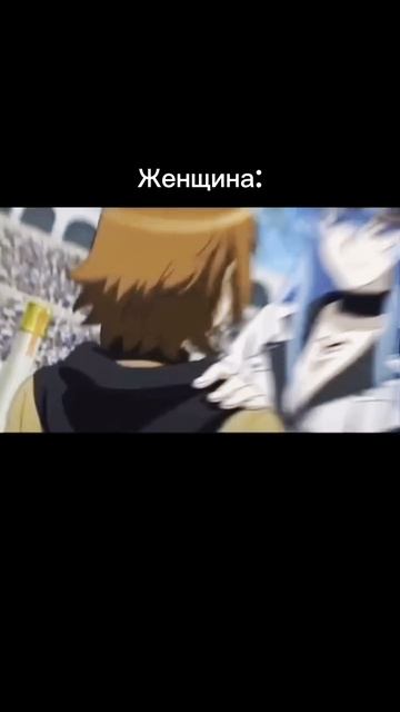 Когда молодость прошла