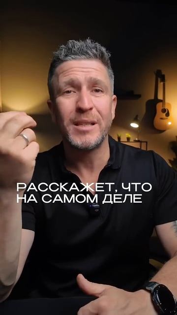 Секретный приём ФБР, который работает в любом разговоре