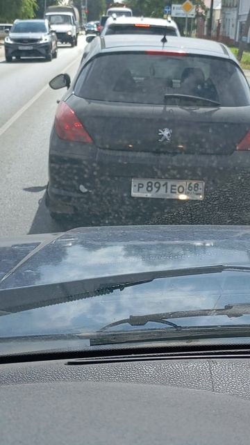 Про зеркала.