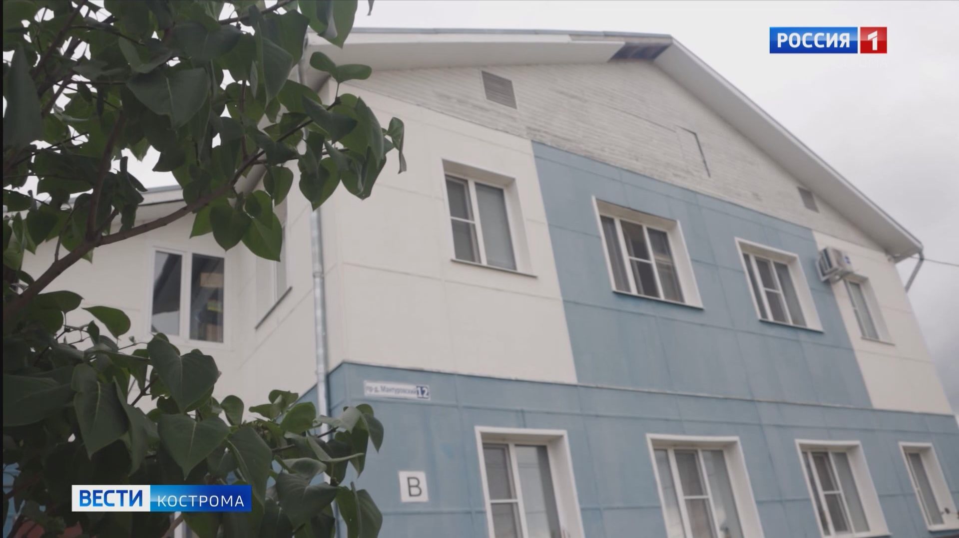 В костромском поселке Первый большинство домов остается без должного обслуживания теплосетей