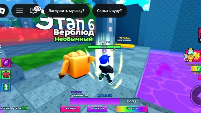 Screenrecording_20260821_121342.mp4