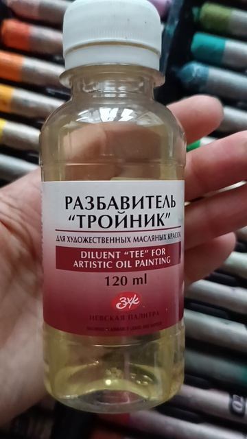 Рисую лес.  День 2
