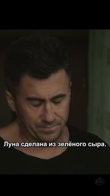 Самые странные правила Хэнка | 7/15 |