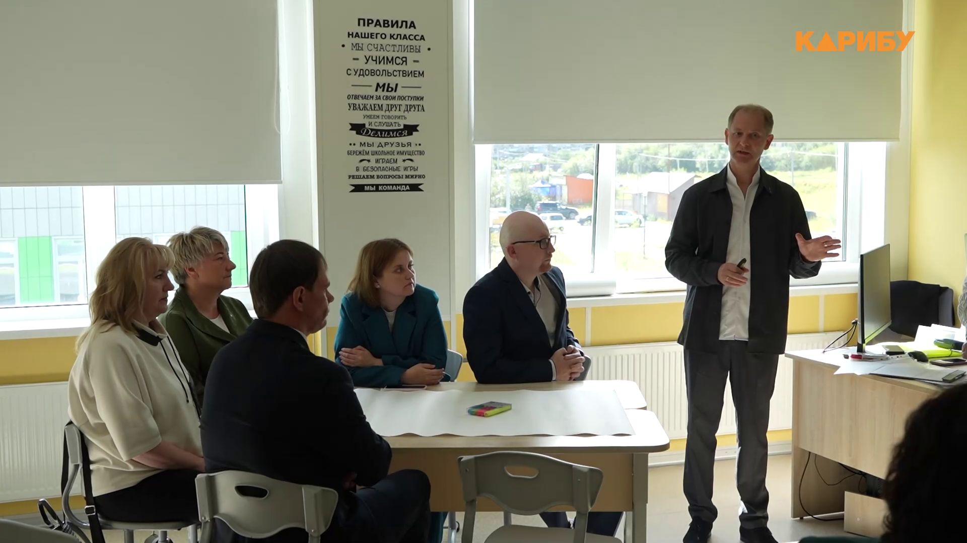 В Магадане прошел региональный образовательный форум «Настройка на будущее»