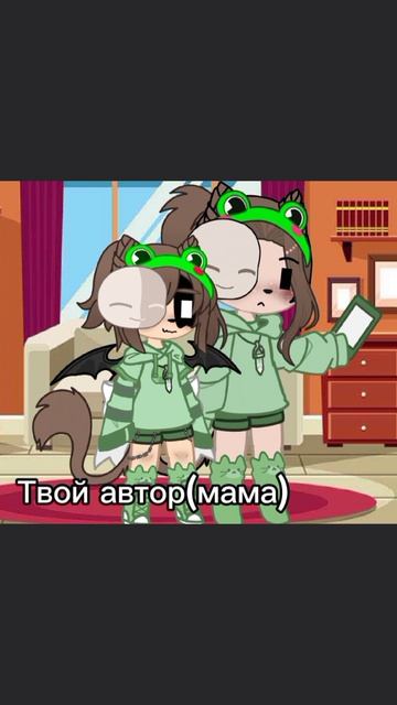 дадададад