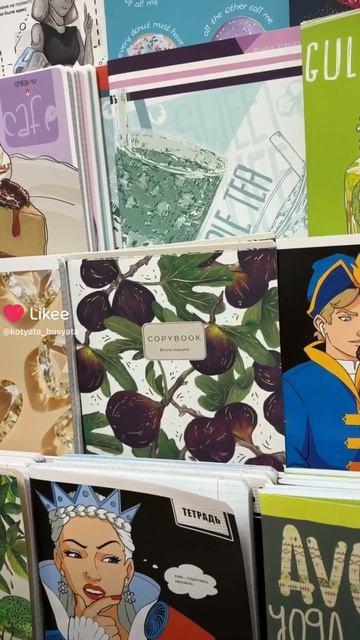 🎒🍁✏️Басик и Милана готовятся к школе. #проБасиков #басик #БасикиЛето #Котики #волшебныебудни