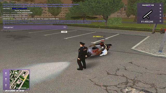 Grand Theft Auto San Andreas 2026.08.25 - 18.15.36.17 - Trim