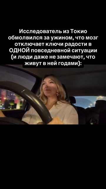 Сколько еще вы готовы держать себя под прессом