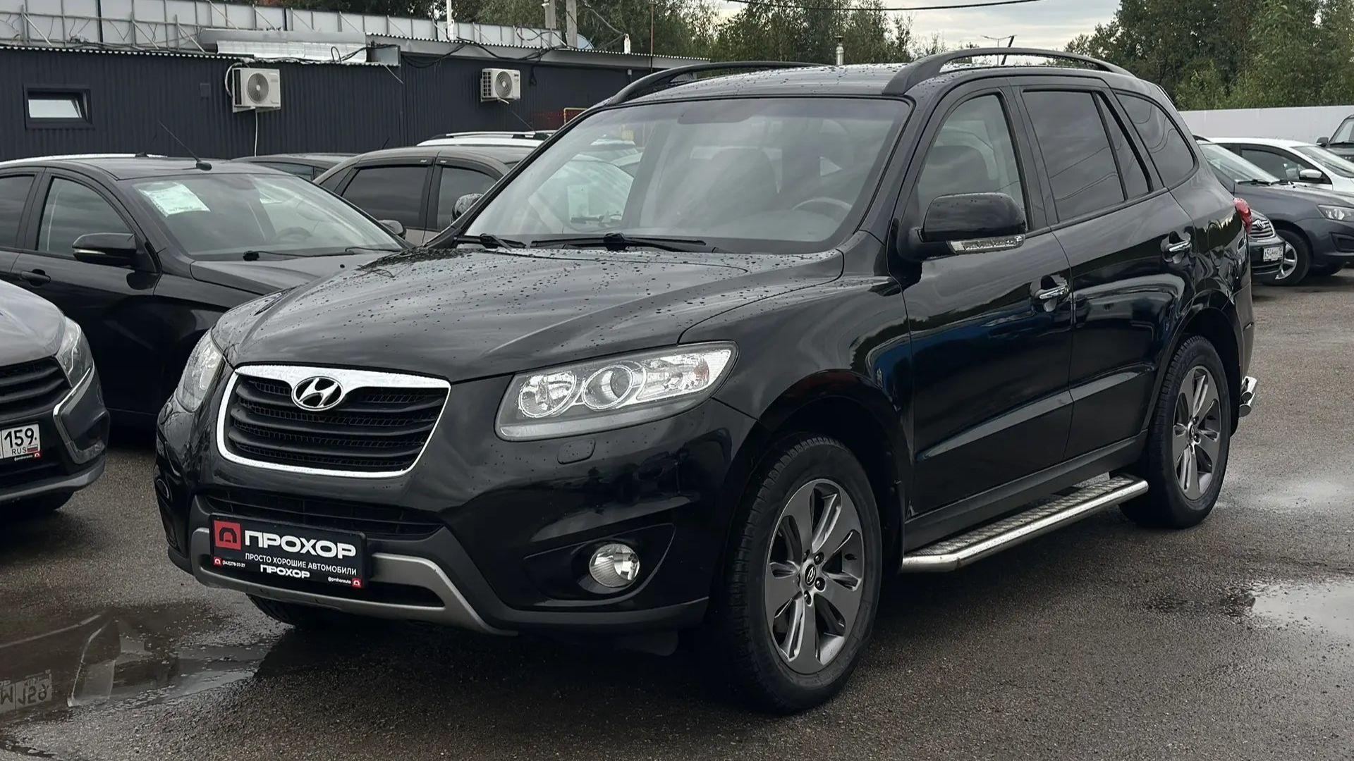 Обзор на Hyundai Santa Fe II Рестайлинг, 2012 ПРОХОР | Просто Хорошие Автомобили!