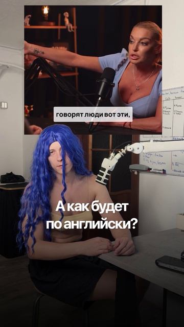 Вот это прикол!