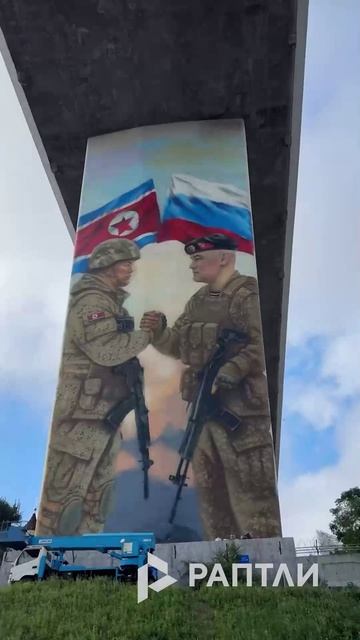 На залотом мосту Владивосток