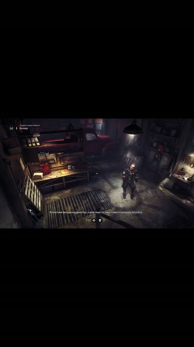 🎞️Wolfenstein: The New Order. Глава 3. Новый мир. #5