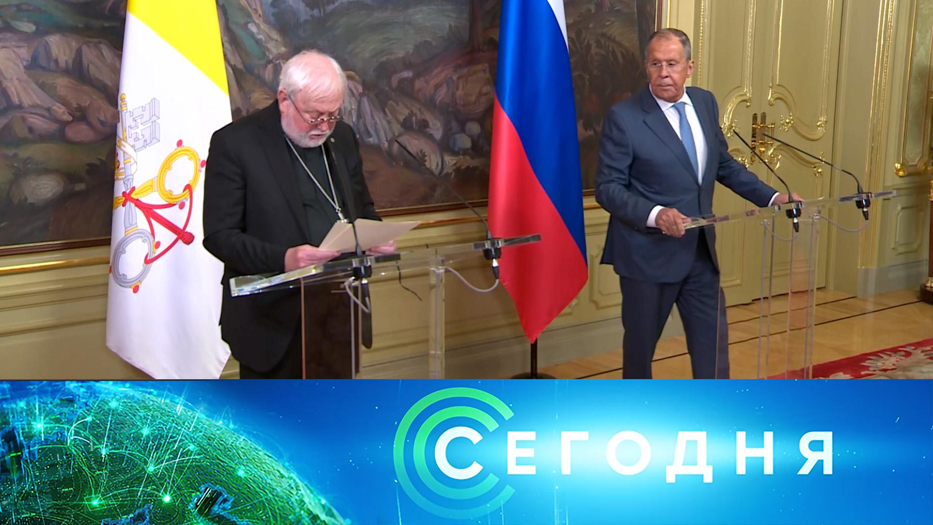 Сегодня: 25 августа 2026 года. 16:00  Выпуск новостей  Новости НТВ