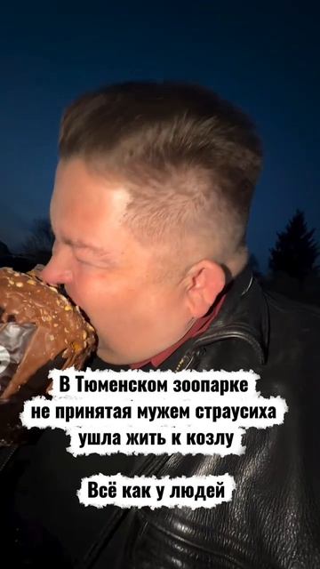 аудиокниги/истории из жизни/аудио рассказы/жизненные истории/гороскоп/знаки зодиака/анекдот/цитаты