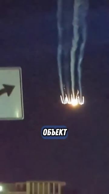 В США ЗАСНЯЛИ НЛО