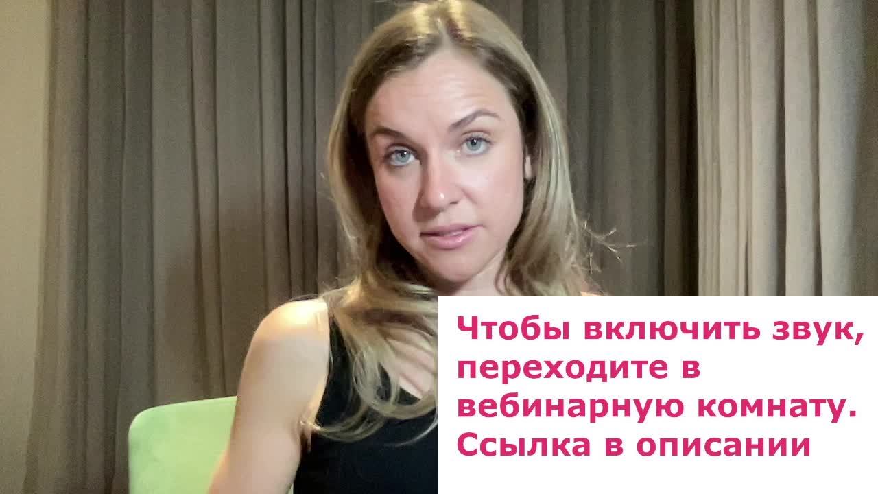 Что нужно делать, чтобы новый соревновательный сезон не закончился слезами
