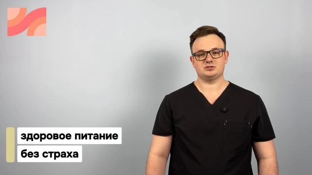 Алямовский Станислав Васильевич — стоматолог-ортопед медицинского центра «Интердентос»