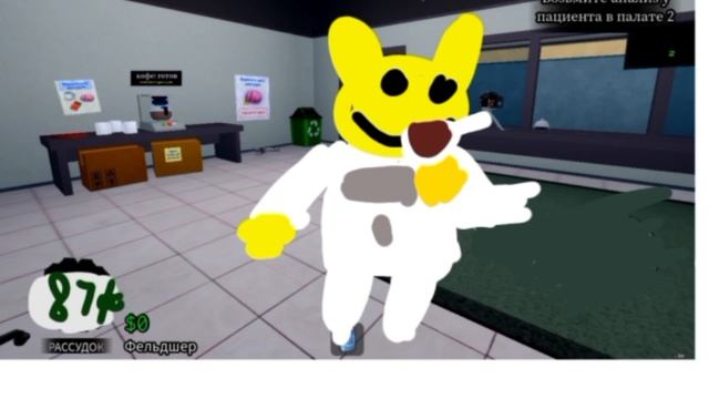 Animal Hospital Core