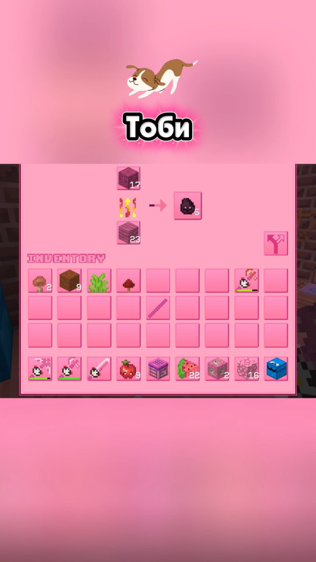 Правильно ответили? #игра