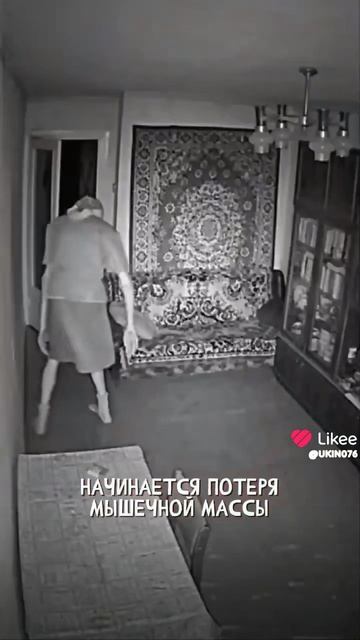 новая рубрика