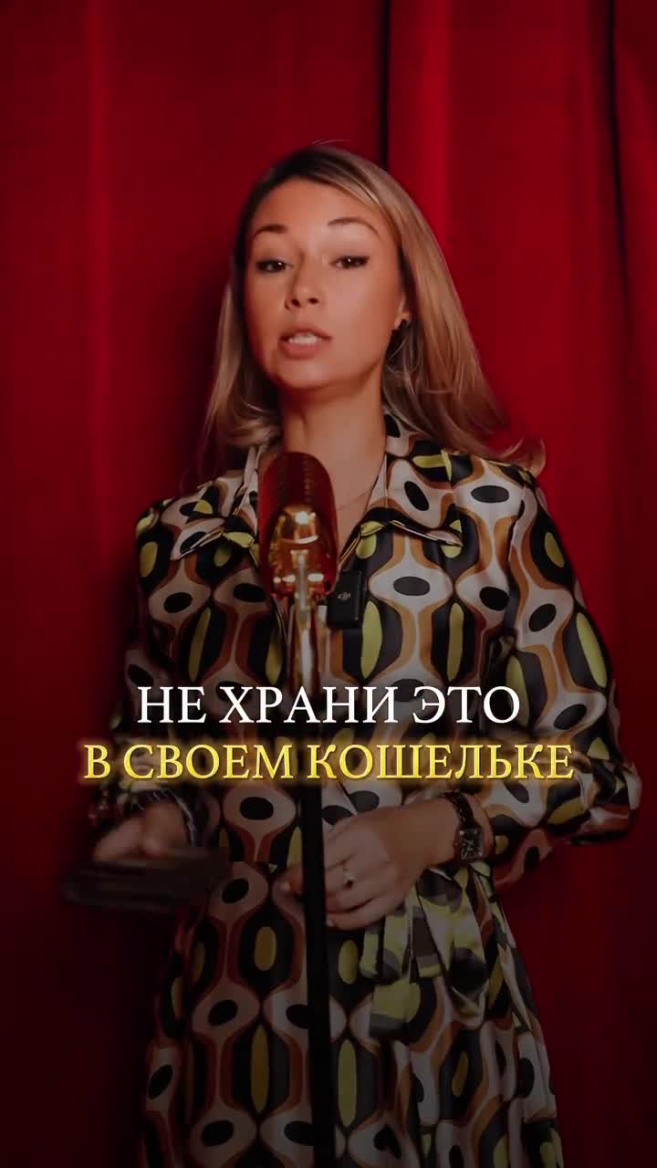 Что делать, если в жизни часто проскакивают неудачи ❓