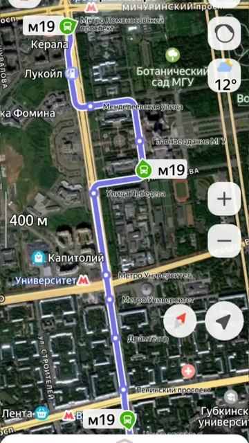 МЫ ПОДКАЧАЛИ В 6 КЛАССЕ В МЕТРО