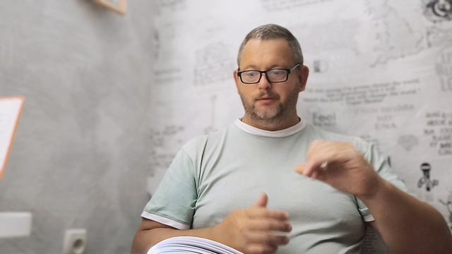№ 7675 Интересные вести