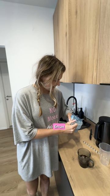 срочно сохраняйте и повторяйте😉
