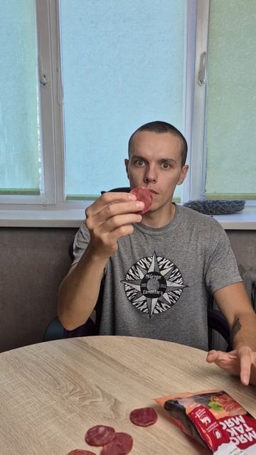 мой пераый общор ,не судите строго!
