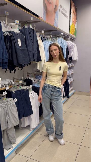 Когда хочется, чтобы было и удобно, и стильно 👕✨