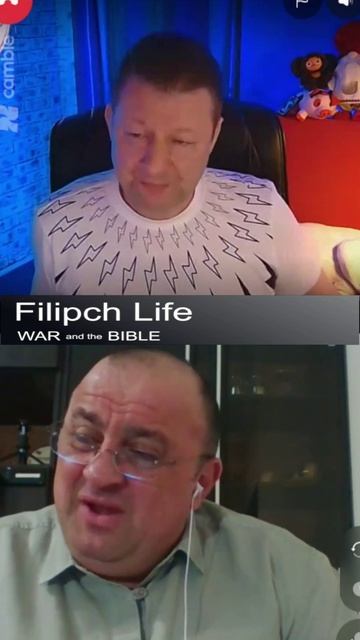 Закончит как Саакашвили? шортс Filipch_Life чатрулетка