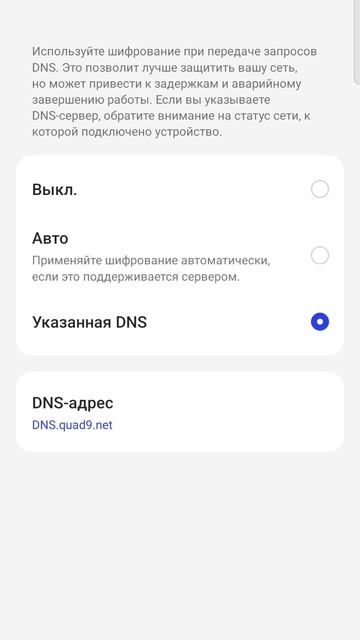 как вернуть картинки в роблоксе