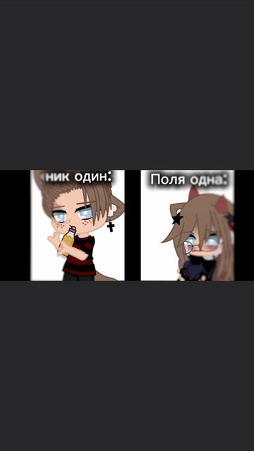 ммммда депресивненько что-то:
ладно я спать ото уже я3 часа ночи...