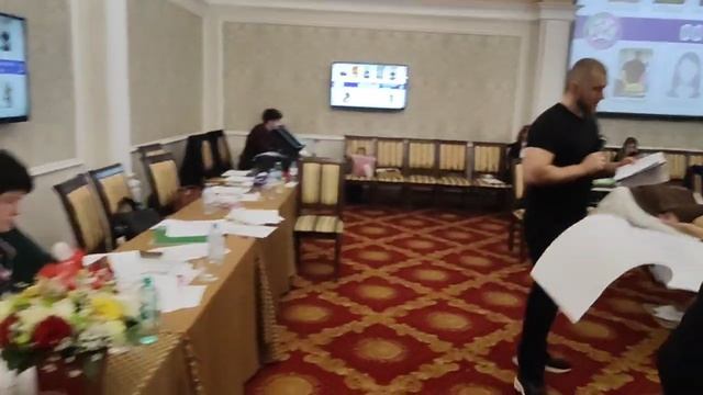 Чемпионат по массажу
