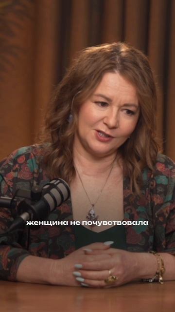 Какие практики помогут сбросить болезненные и кармические сценарии?