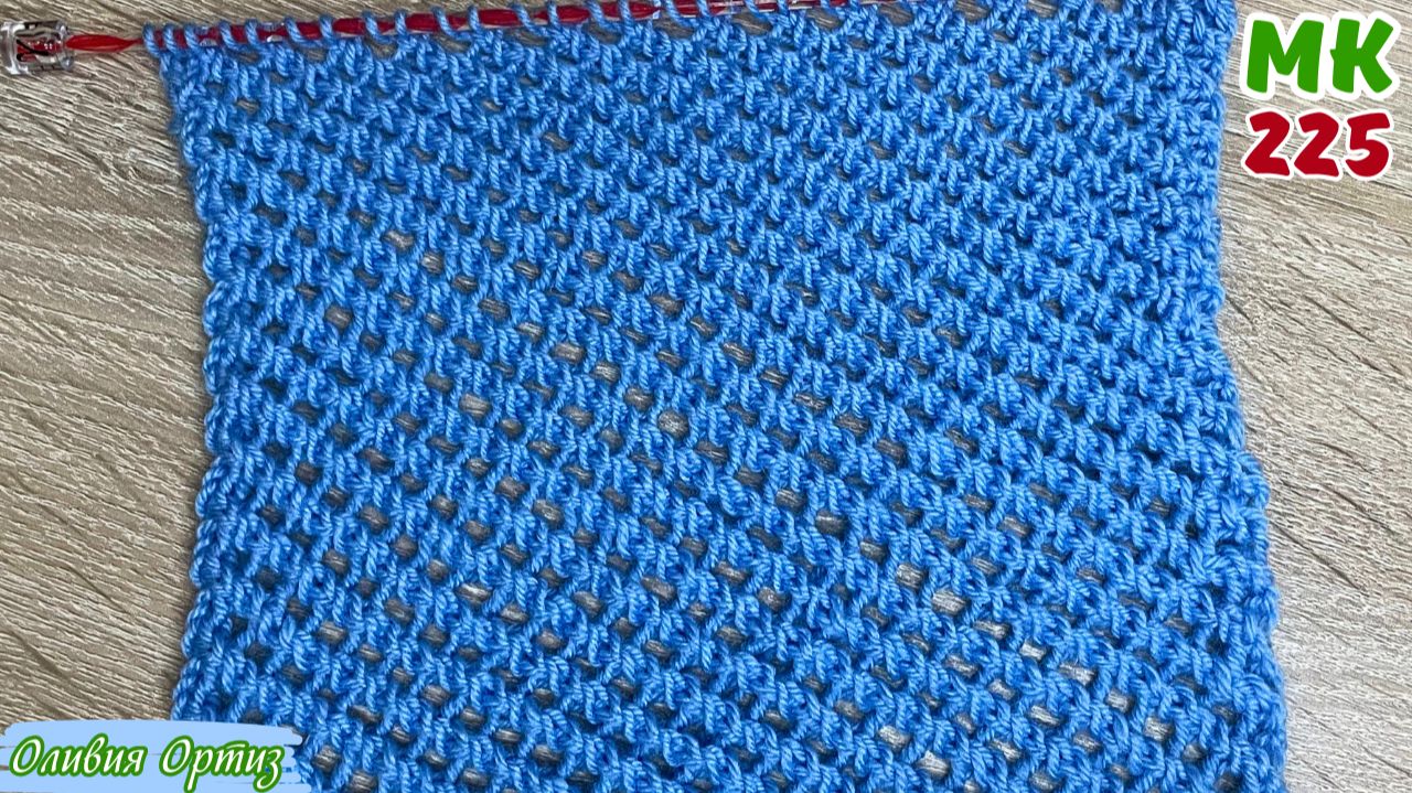 ДИАГОНАЛЬНЫЙ СЕТЧАТЫЙ УЗОР / Простой и красивый ажурный узор спицами / Мастер-класс по вязанию