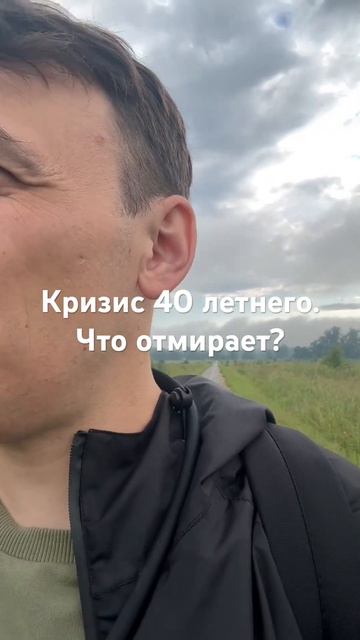 15 июля 2026 г.