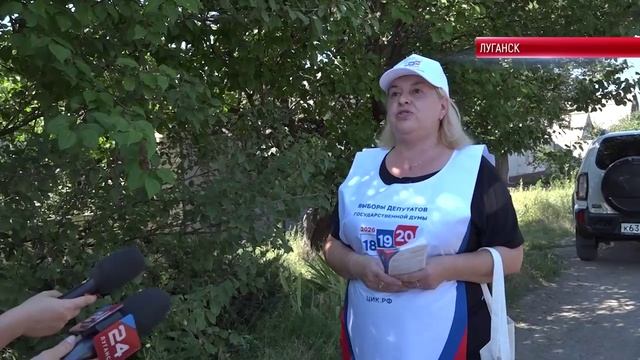 ИНФОРМИРОВАНИЕ ЖИТЕЛЕЙ О ВЫБОРАХ