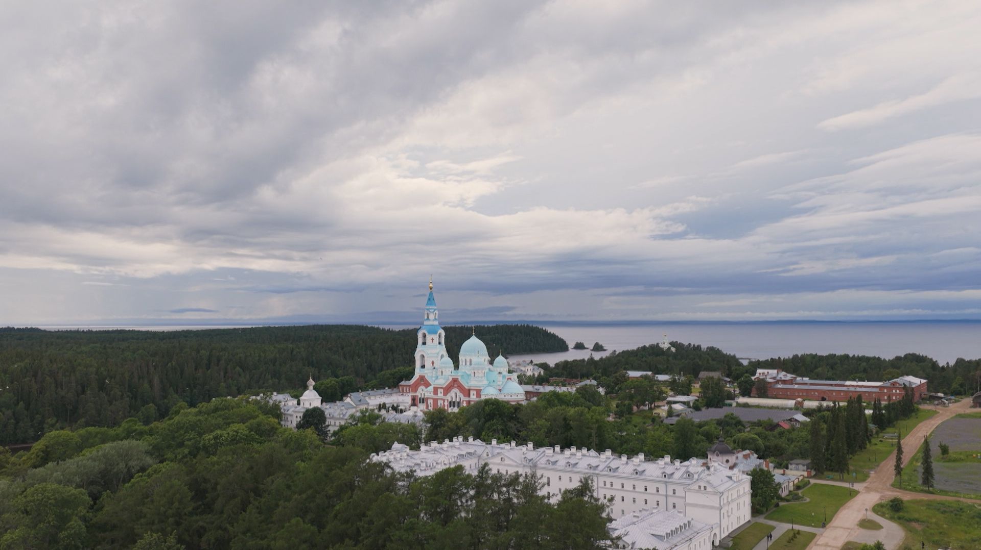 «Остров надежды»