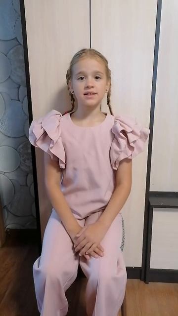 Архипова Эмилия, 10 лет. Н. М. Рубцов «Во время грозы»