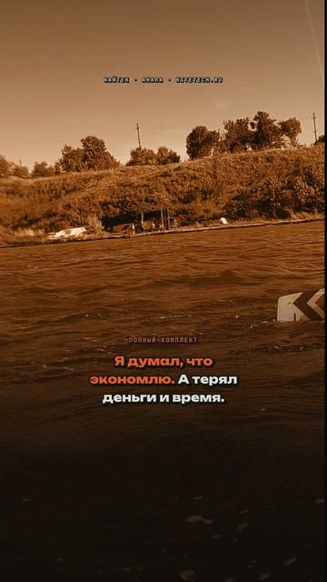 Полный комплект школы: зачем каждый элемент
