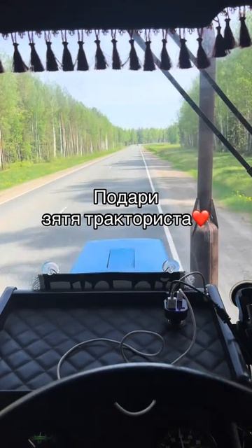 Не знаешь что подарить маме?
