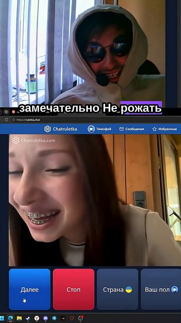 Лариска .Главное не описятся | #timmy__ty с помощью #Twitch