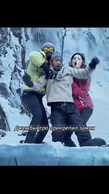 Краткий пересказ фильма 🔥🔥🔥