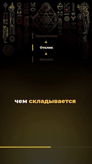 Челюсть плечи выдох: одна проверка  только первая точка