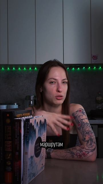 А вы любите тревел влоги